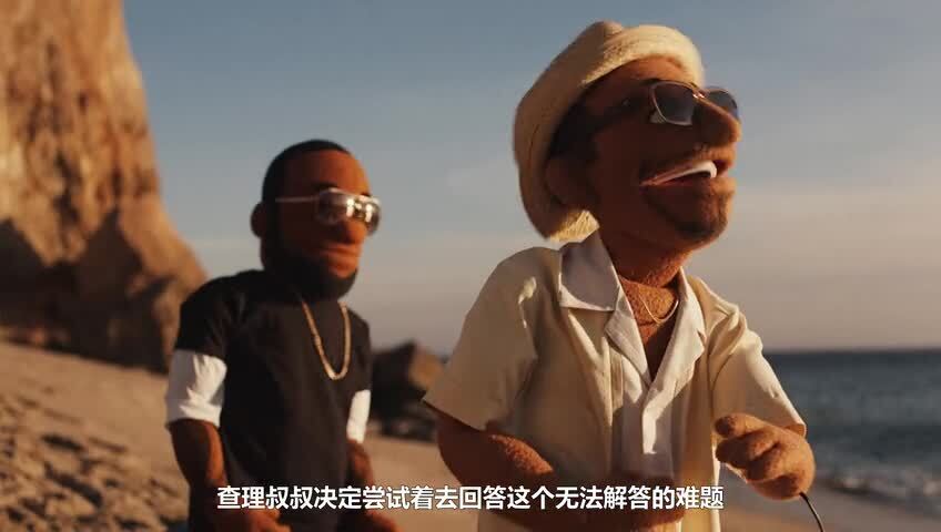 NIKE创意动画广告片《为球衣成大狂想家》