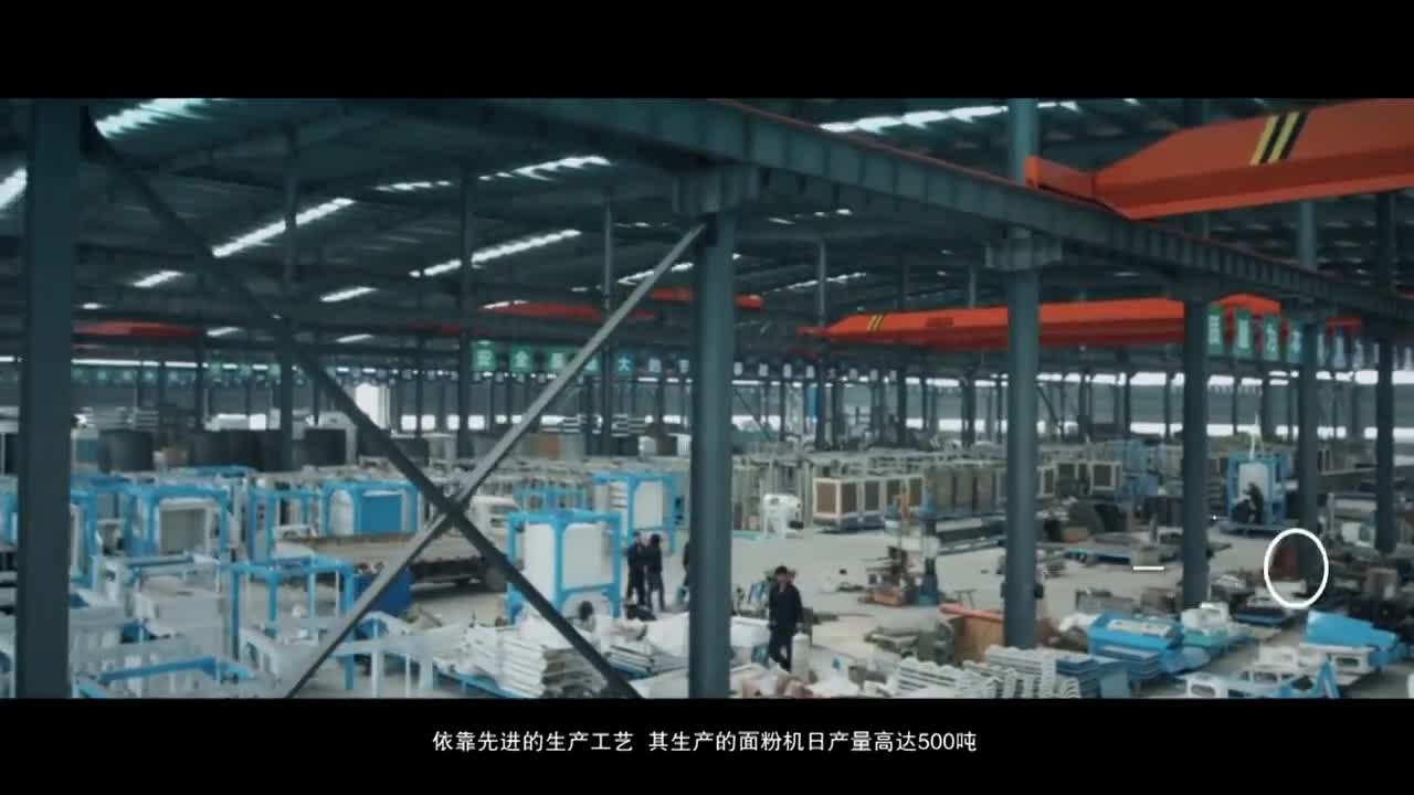 谷润机械宣传片