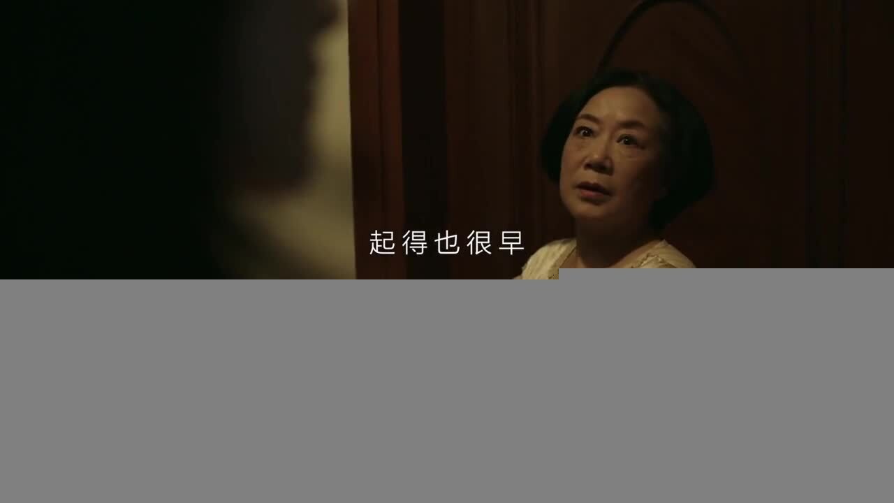 天猫晚会宣传片