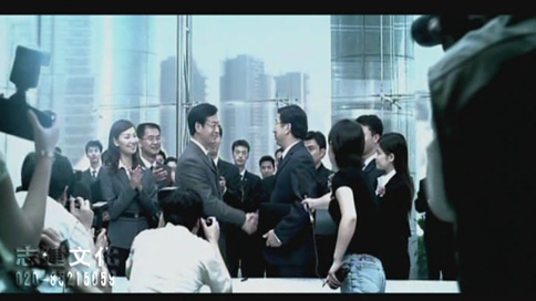 【产品宣传片】- 中国广告网.jpg